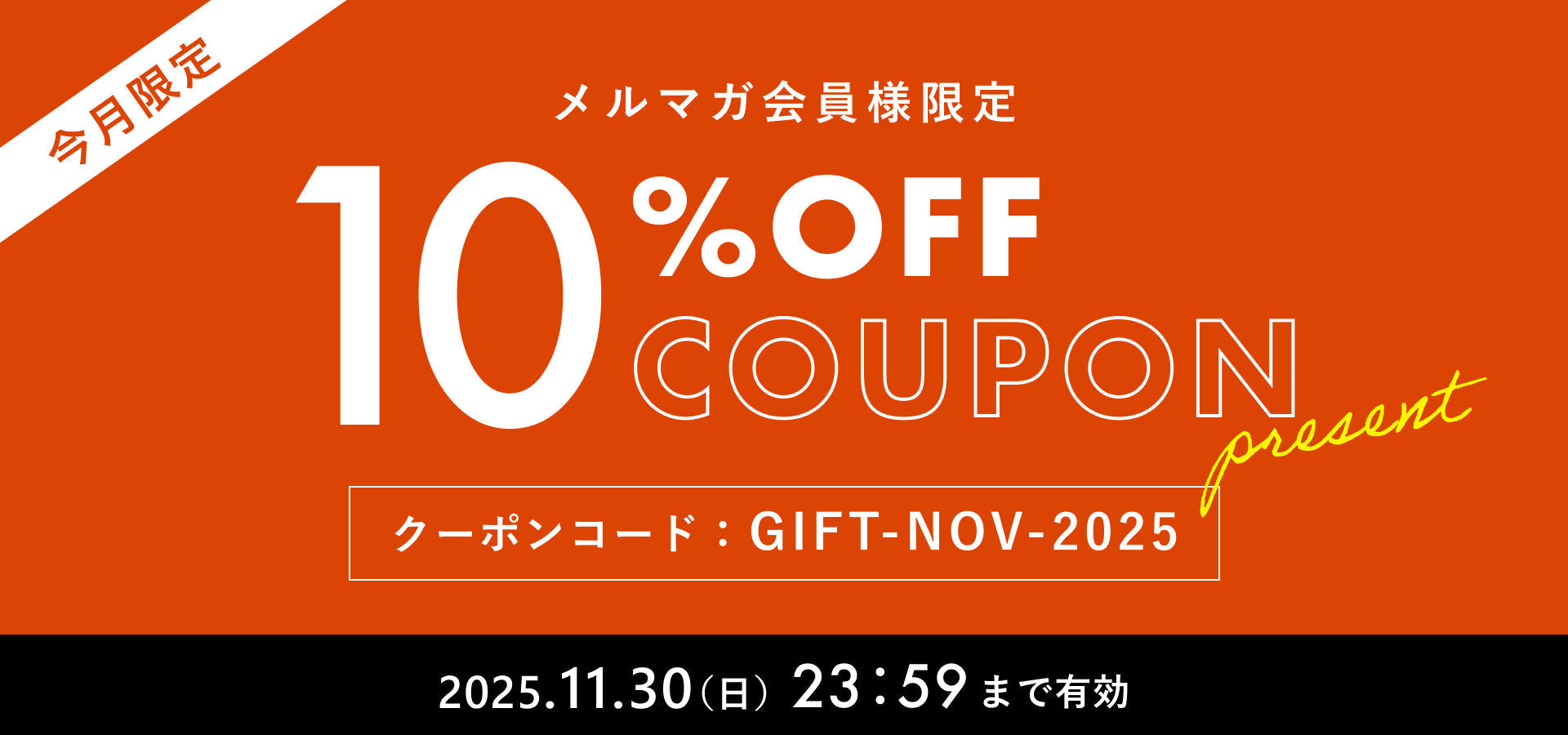 【11月11日商品追加】 Man まとめ売り 11月11日商品追加】 Man まとめ売り 11月11日商品追加】 Man