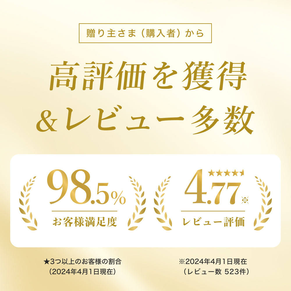 ONSEN TICKET(ペア)