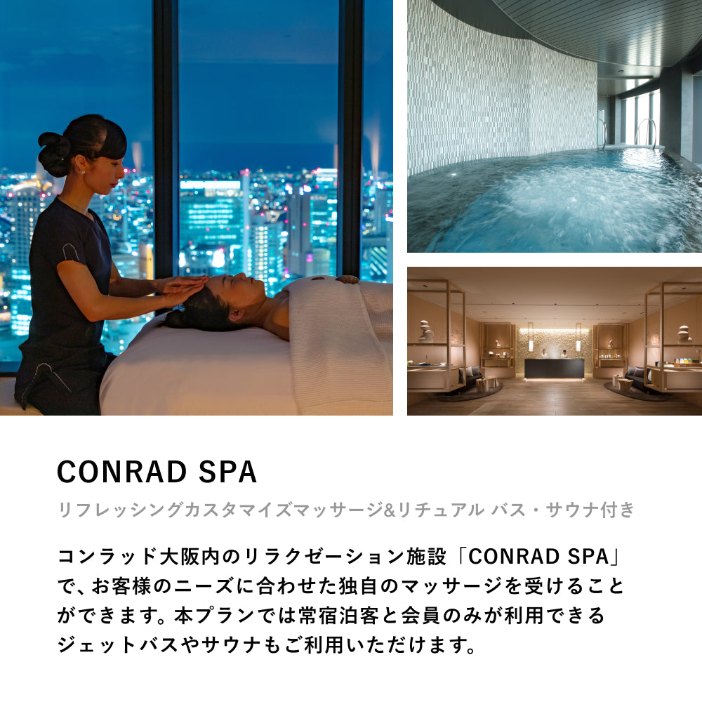 LUXURY Gift -ラグジュアリー-