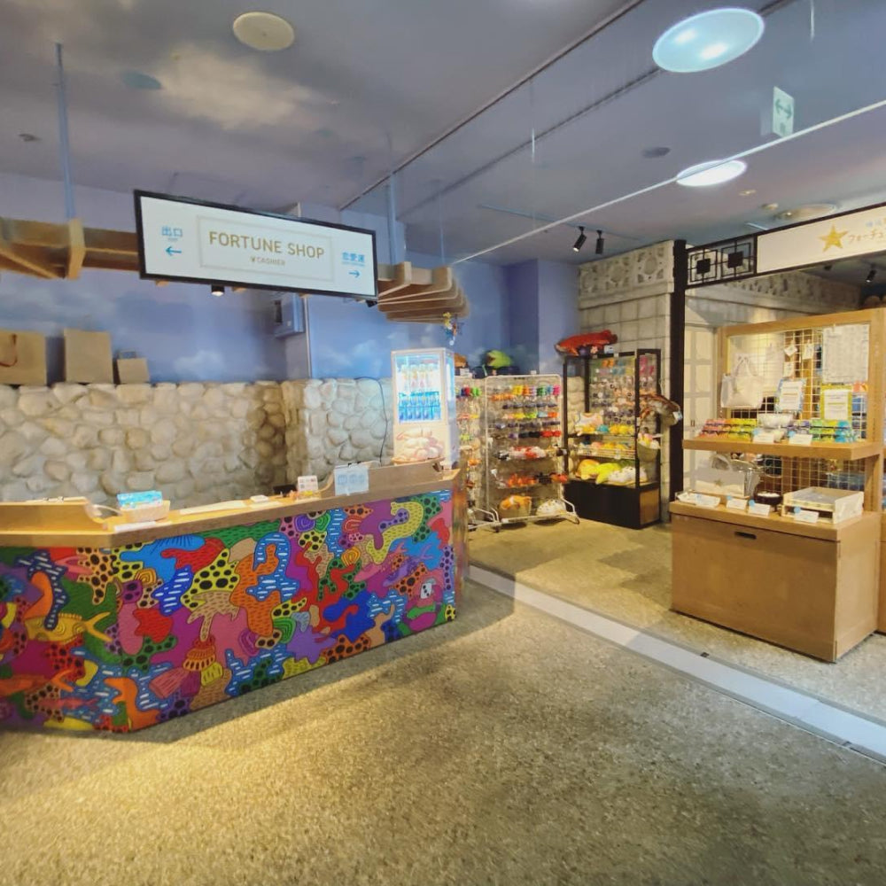 横浜開運水族館フォーチューンアクアリウム 入場券 ギフトチケット