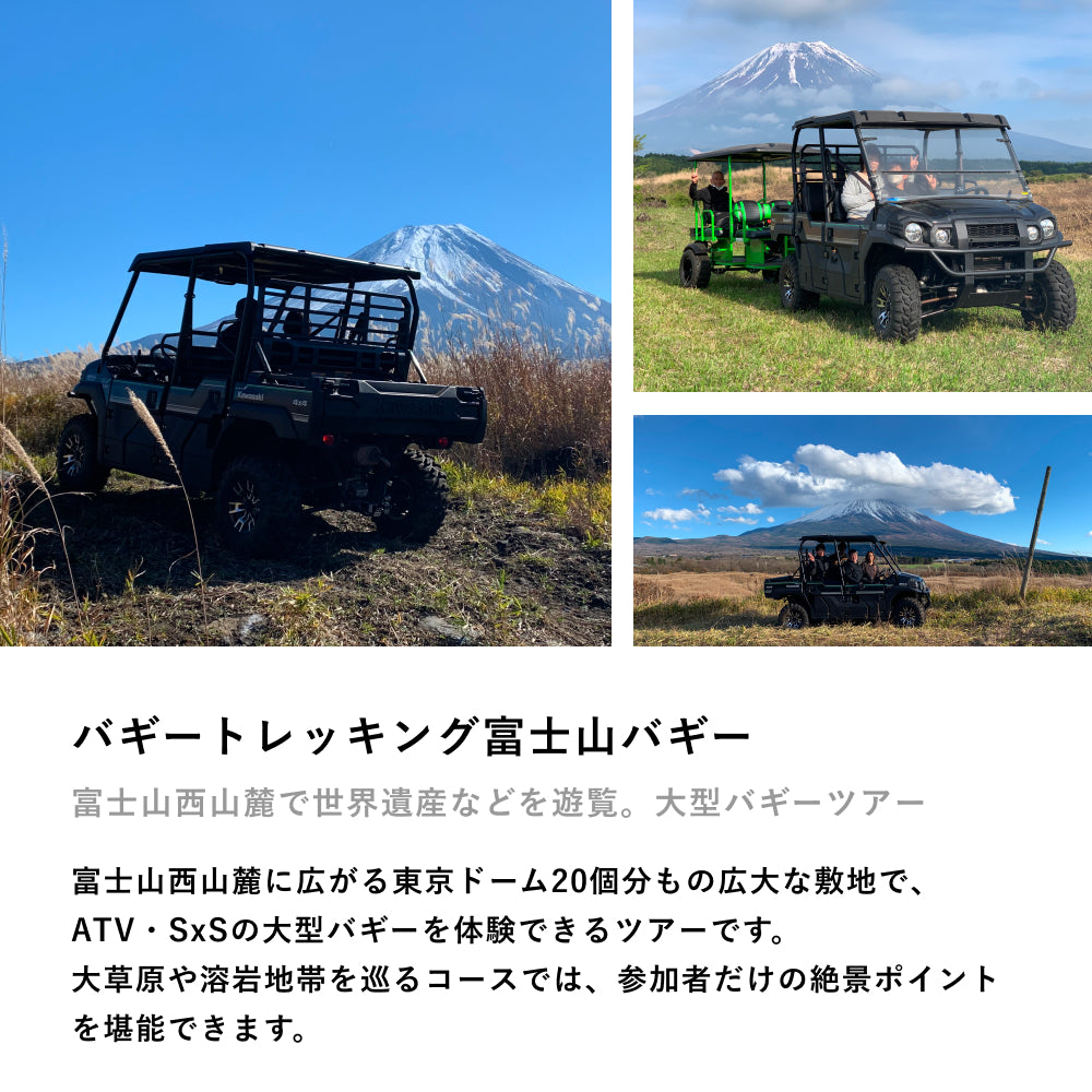 For father -大人の趣味時間-