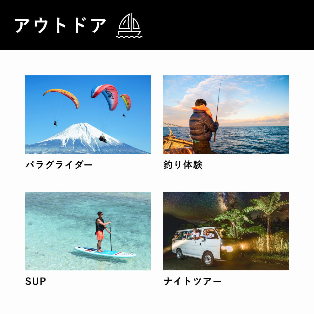 PAIR Gift Special -ペア スペシャル-