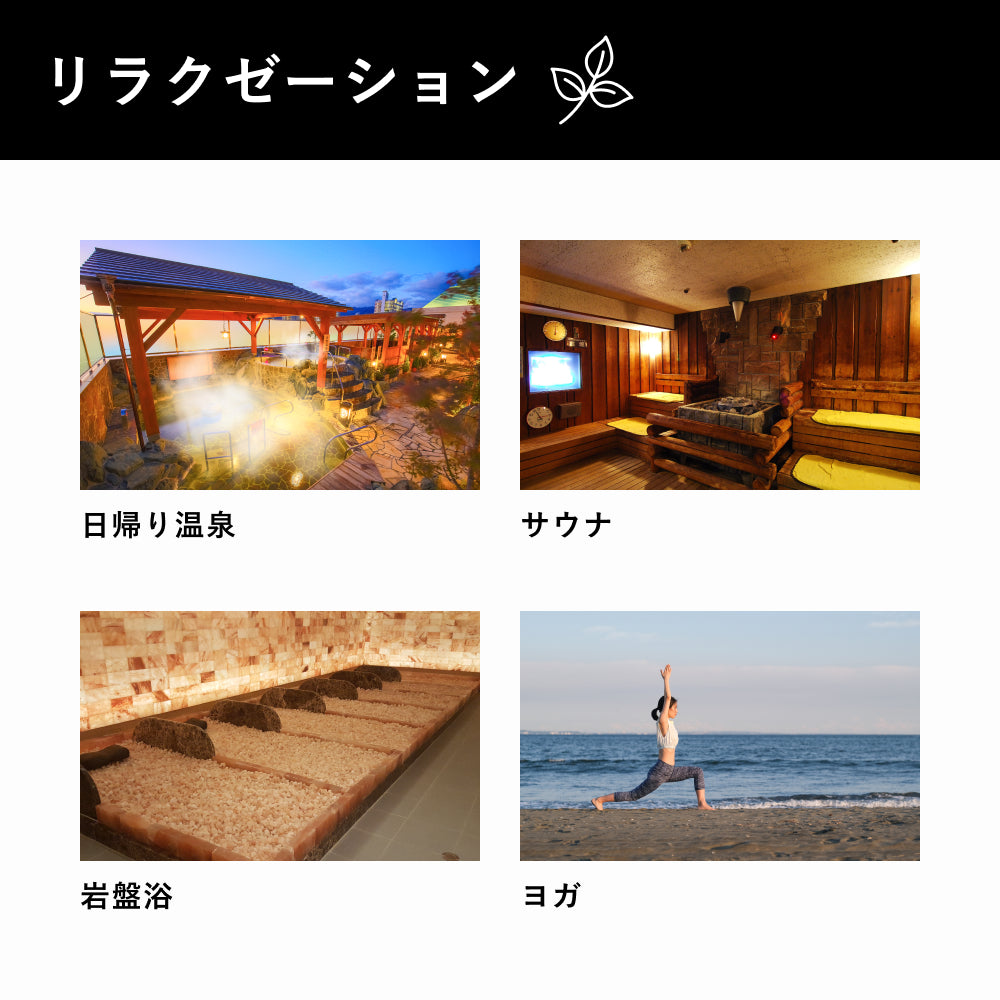 PAIR Gift -ペア-