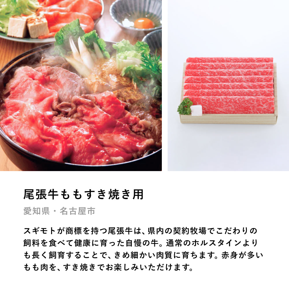 Father’s DAY GIFT -おうちでグルメ体験 ご当地版-