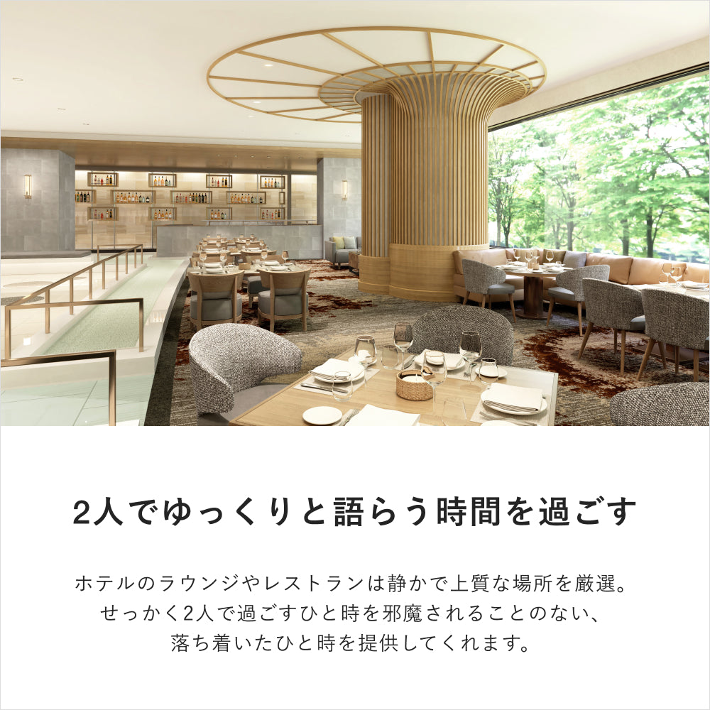 アフタヌーンティーギフト(ペア)