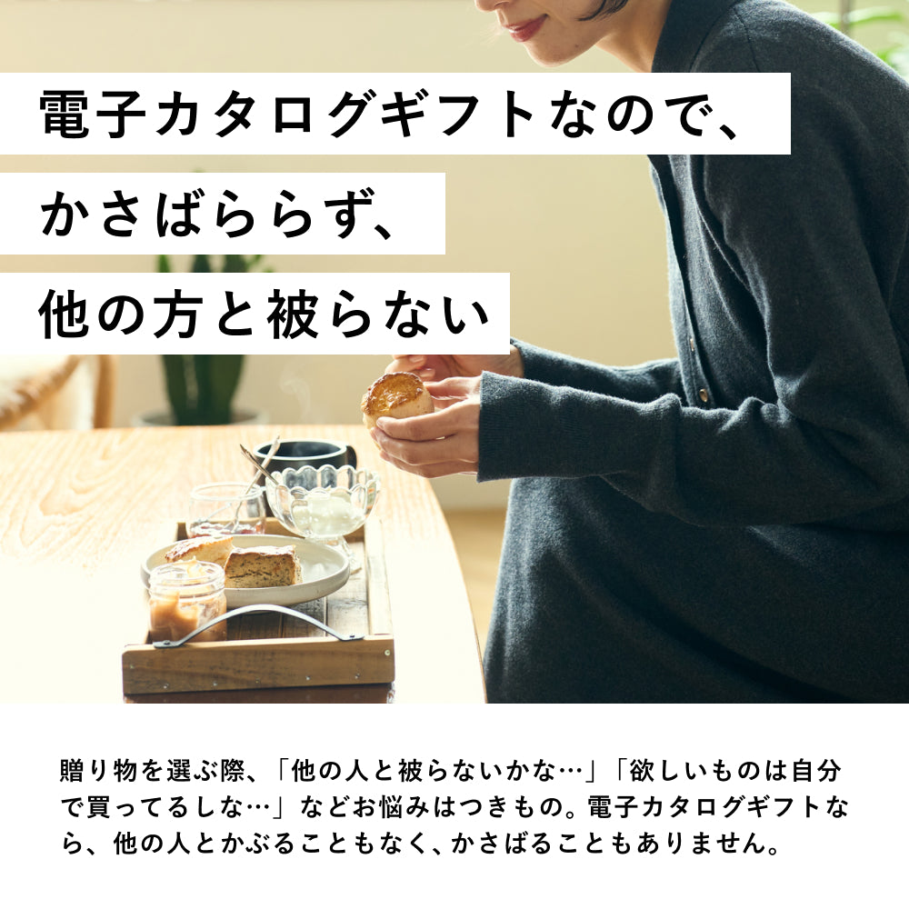 チョコづくしギフト