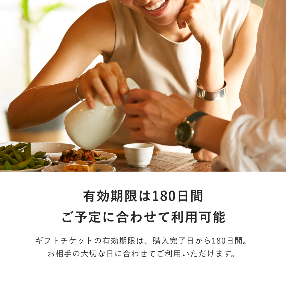 お酒のおつまみギフト