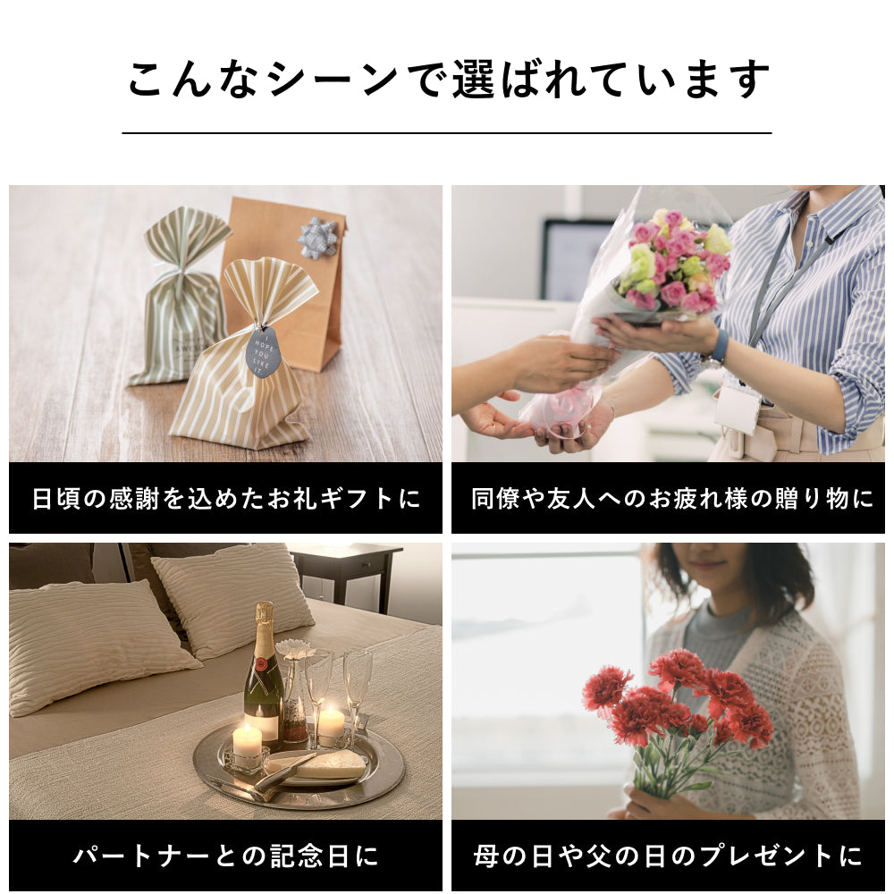 ONSEN TICKET(ペア)