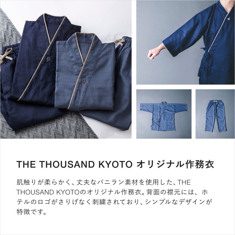 おうちギフト Premium(体験キット & 高級グルメ)