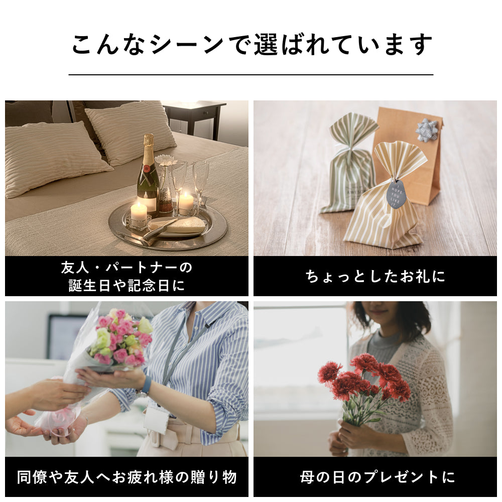 個室スパ&エステギフト(選べるお花付き)