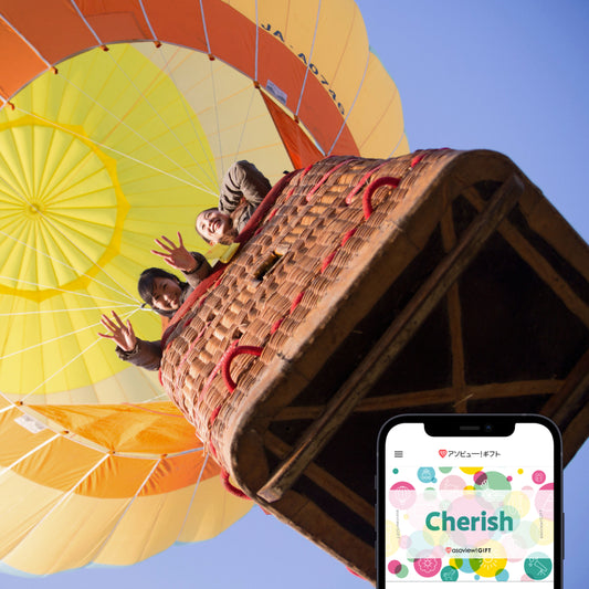 アソビュー!体験ギフト 総合カタログ Cherish(チェリッシュ)