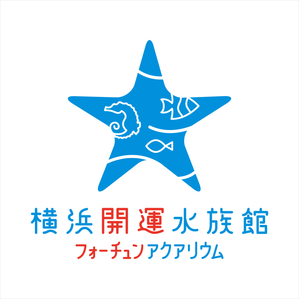 横浜開運水族館フォーチューンアクアリウム 入場券 ギフトチケット