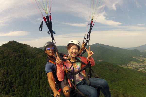 PARAGLIDER TICKET