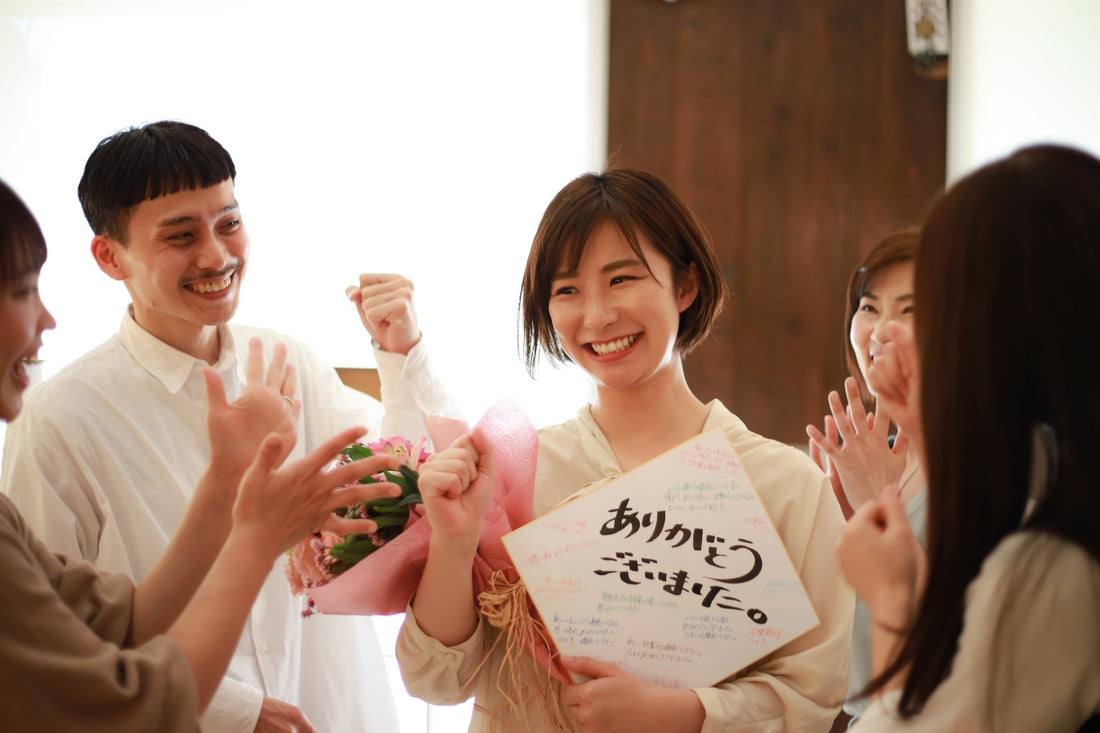 送別会のプレゼントに迷ったら？喜ばれるギフト15選【2026年】