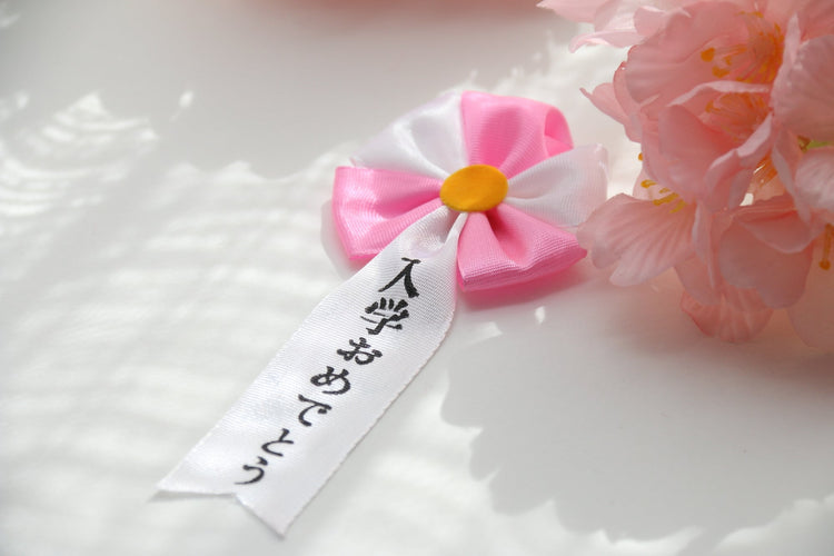 大学入学祝いに喜ばれる体験ギフト