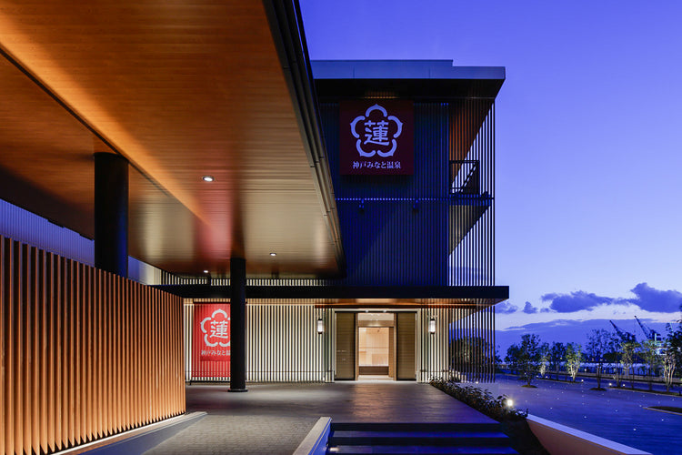 名店・名品シリーズ