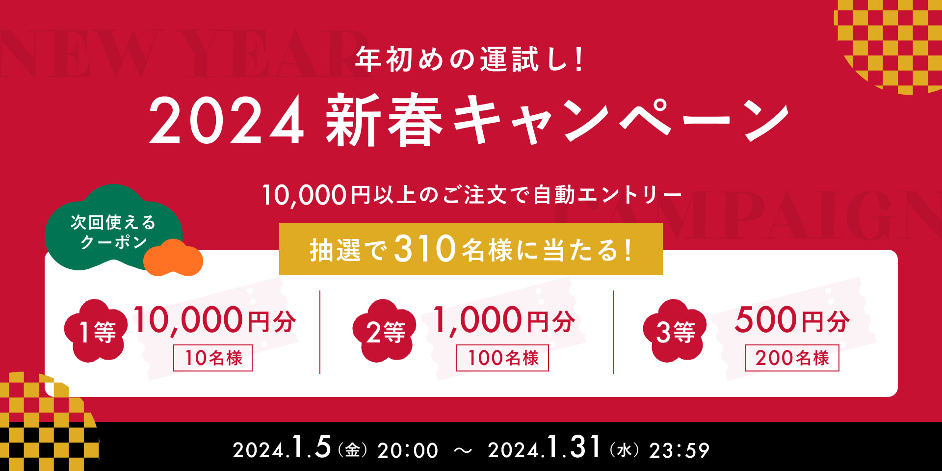 正規販売店】 アソビューギフトカード│15000円分 | www.ouni.org