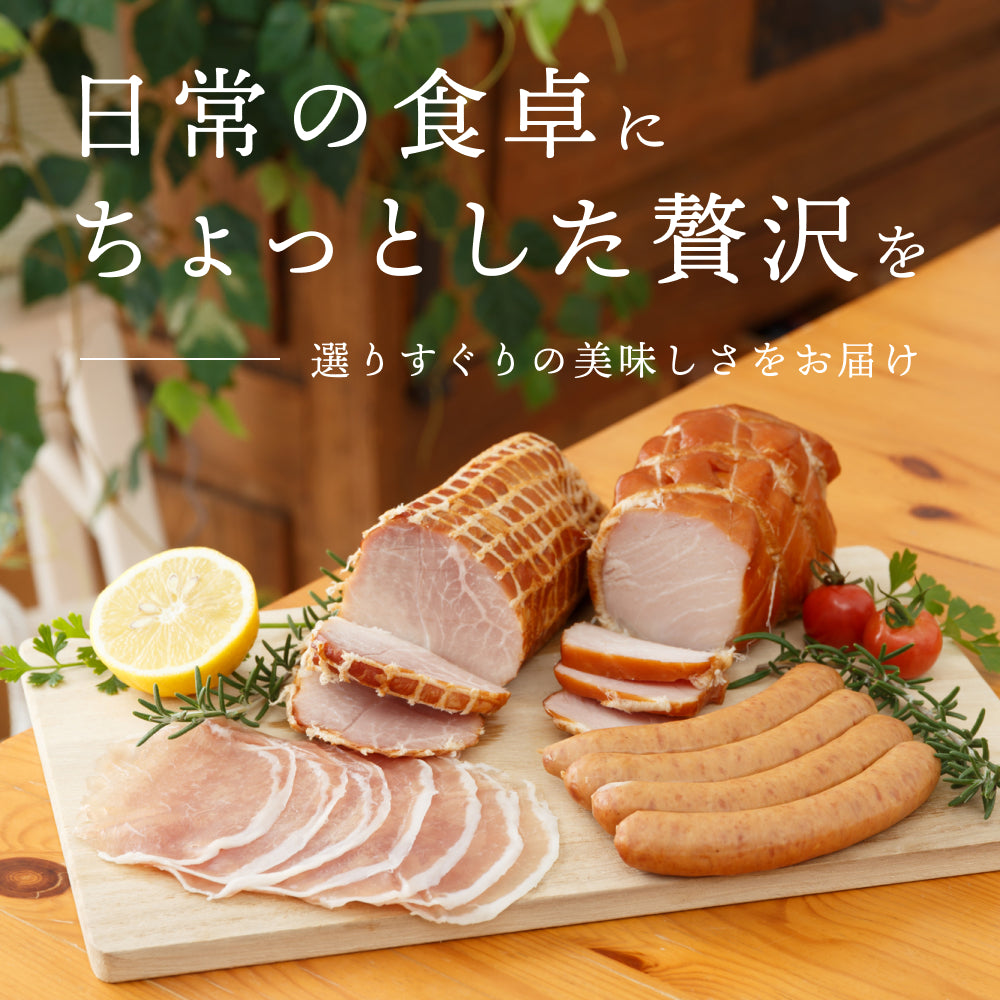 肉ギフト