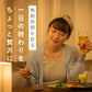 お酒のおつまみギフト