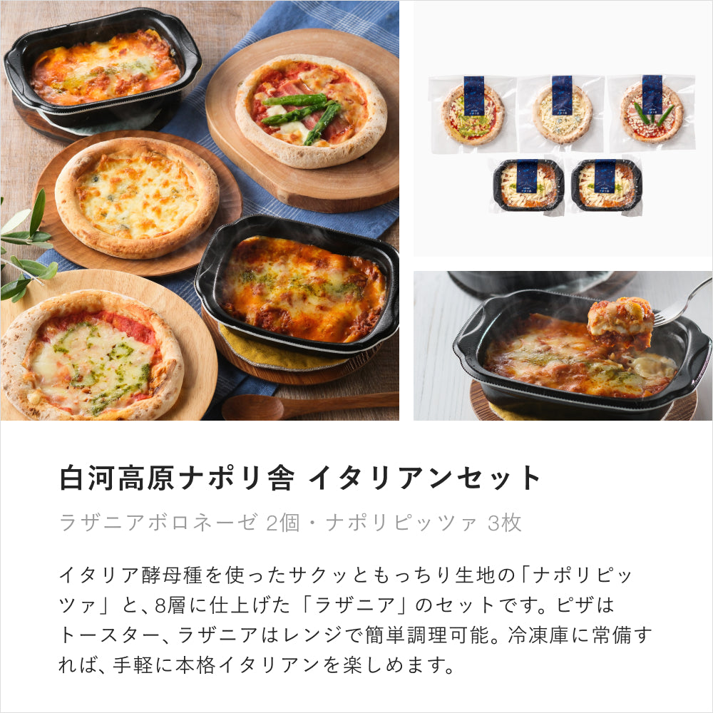 家族のためのインドアギフト