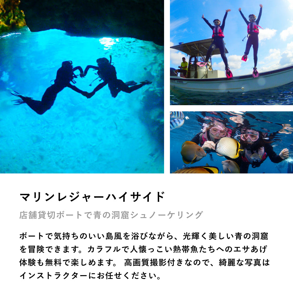 夏ギフト Special