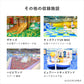 こどもが主役の室内遊園地 キッズパークギフト