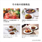 和牛ギフト Special