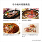和牛ギフト