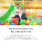 こどもが主役の室内遊園地 キッズパークギフト