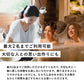 For mother -癒しの時間-