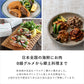 お酒のおつまみギフト
