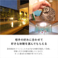 SOLO Gift ‐ソロ（1名利用）‐