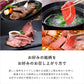 和牛ギフト Special