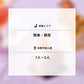 アフタヌーンティーギフト（ペア） Special