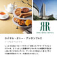 LUXURY HOTEL SWEETS GIFT