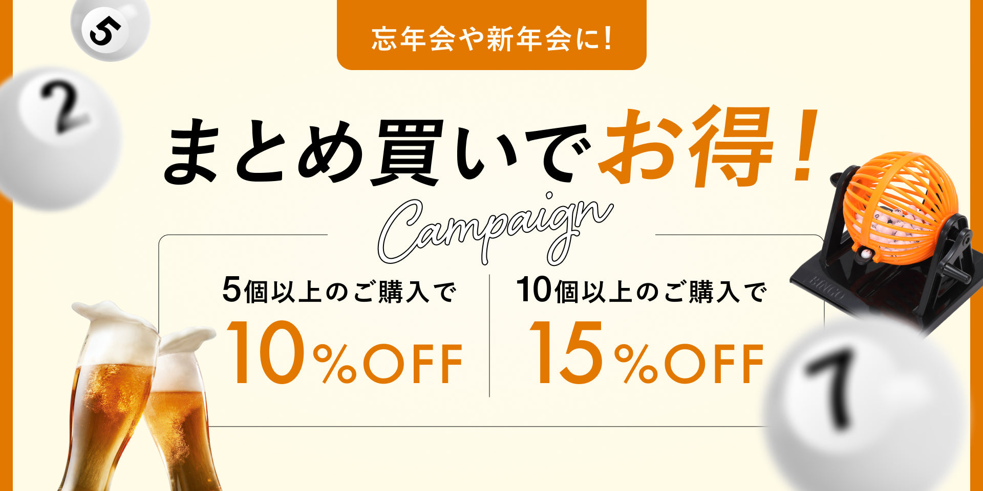 予算10,000円〜19,999円で贈れる食事券（グルメ券）のプレゼント 体験ギフト一覧 – アソビュー！ギフト