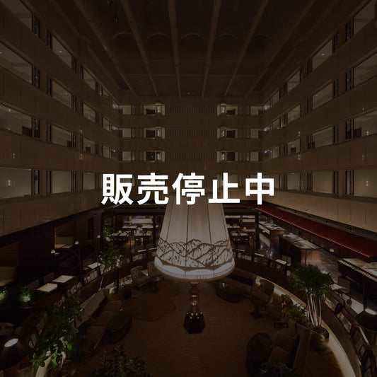 京都センチュリーホテル 宿泊ギフト券