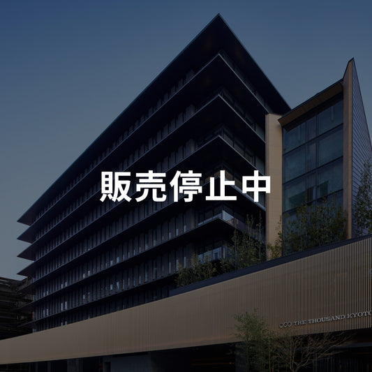THE THOUSAND KYOTO 宿泊ギフト券