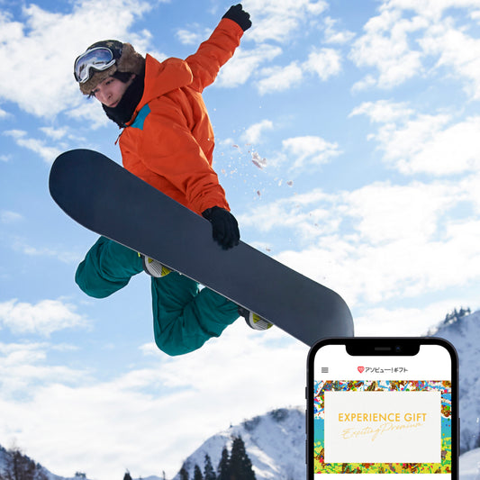 EXCITING Gift Premium -エキサイティング プレミアム-