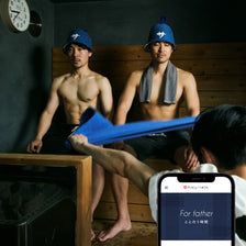 For father -ととのう時間-