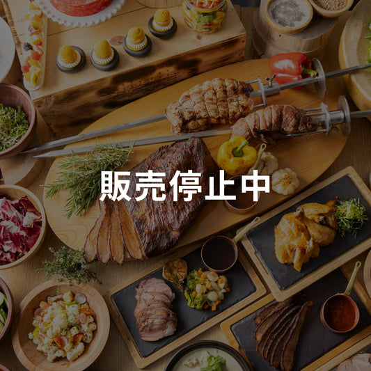 ヒルトン東京「マーブルラウンジ」 ペア食事券 ギフトチケット